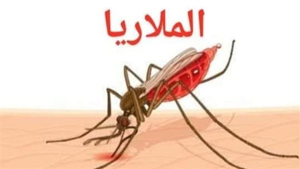 اعراض مرض الملاريا