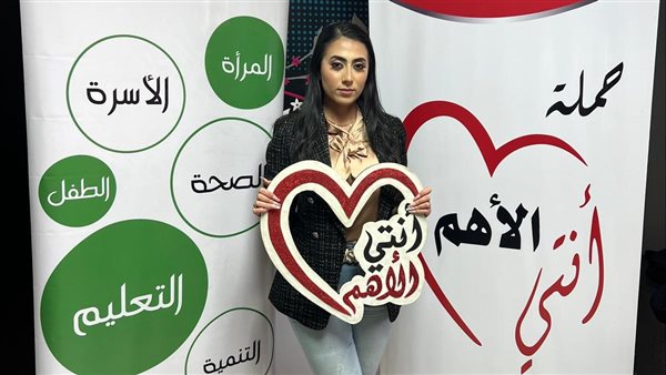 صحة 24