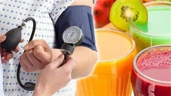 أطعمة تخفض ضغط الدم
